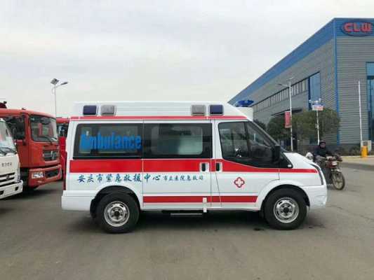 配置150急救车-图1 配置150急救车-图1