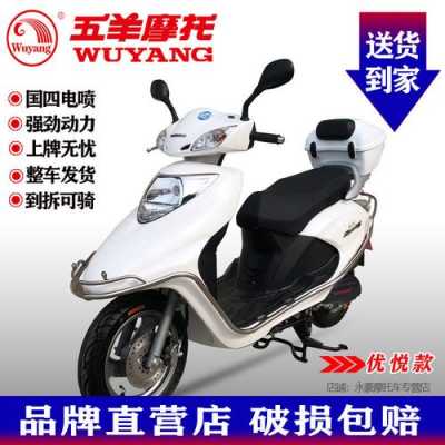 优悦110有几种配置-图2 优悦110有几种配置-图2