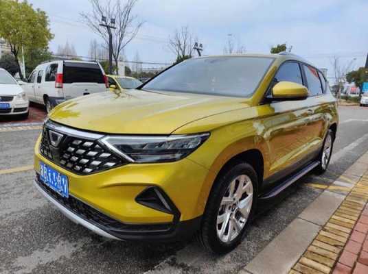vs5买什么配置-图3 vs5买什么配置-图3
