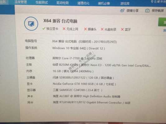 在配置52-图1 在配置52-图1
