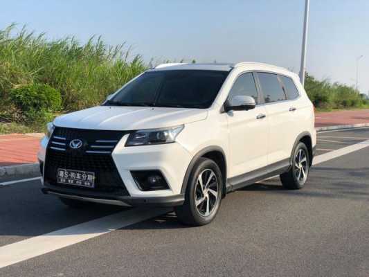 北汽suv2018新款配置-图3 北汽suv2018新款配置-图3