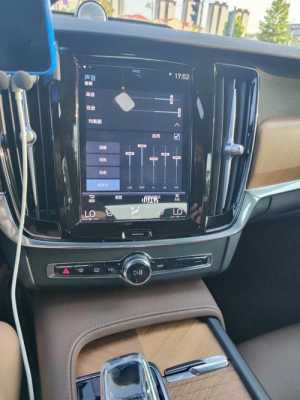 s90音响配置-图1 s90音响配置-图1