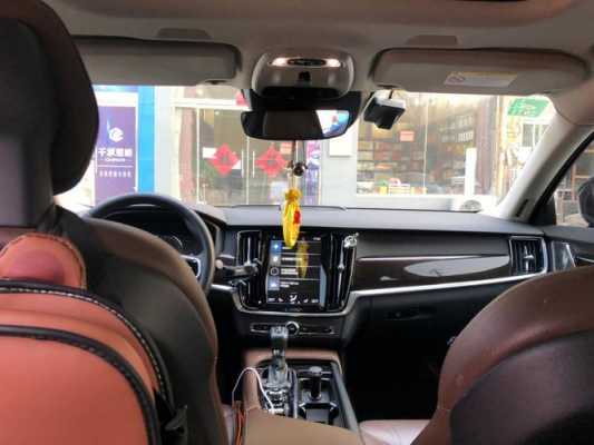 s90音响配置-图2 s90音响配置-图2