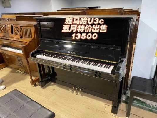 雅马哈720c配置-图2 雅马哈720c配置-图2