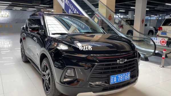 开拓者霆版配置-图3 开拓者霆版配置-图3