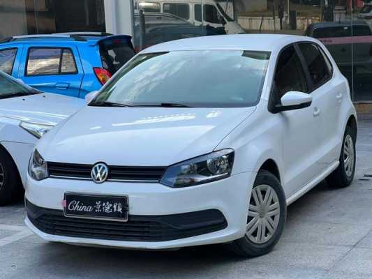 2017polo配置