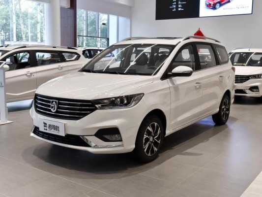 360的配置车-图2 360的配置车-图2