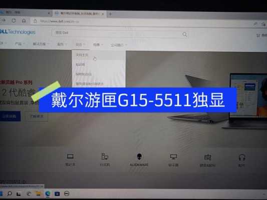 打开几个G的图片配置-图3 打开几个G的图片配置-图3