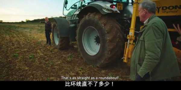 兰博基尼耕田搞笑照片-图2 兰博基尼耕田搞笑照片-图2