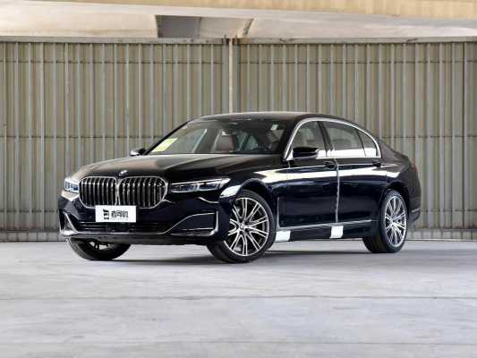 宝马750配置小车-图2 宝马750配置小车-图2
