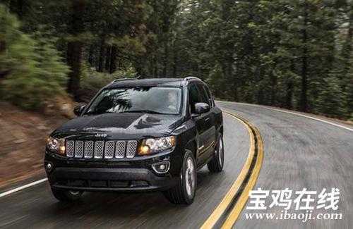 美国产jeep配置-图3 美国产jeep配置-图3