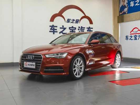 奥迪s62017款配置