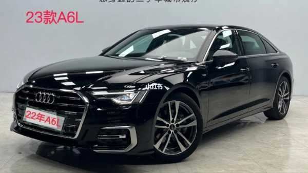 a6l配置加装-图2 a6l配置加装-图2