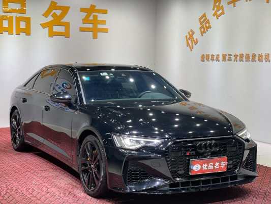a6l配置加装-图3 a6l配置加装-图3