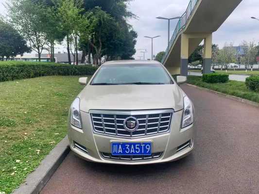凯迪拉克x丅s什么配置-图2 凯迪拉克x丅s什么配置-图2