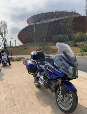 宝马rt1200高低配置-图2 宝马rt1200高低配置-图2
