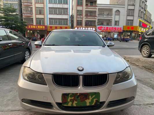 08年宝马320i配置-图2 08年宝马320i配置-图2