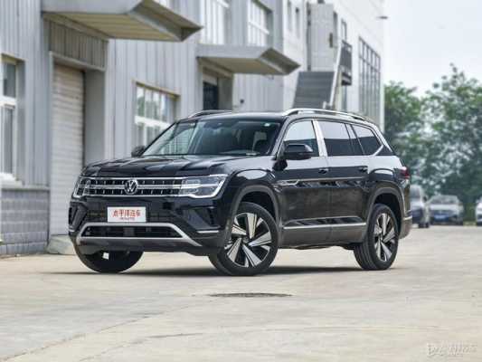 途昂配置最小离地间隙-图3 途昂配置最小离地间隙-图3
