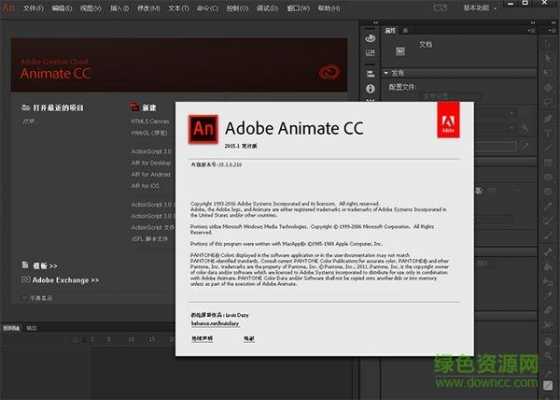 ANcc2018配置-图1 ANcc2018配置-图1