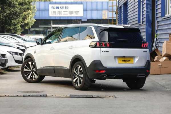 标志5008配置和报价-图3 标志5008配置和报价-图3