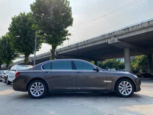 13款宝马740xdrive配置-图2 13款宝马740xdrive配置-图2