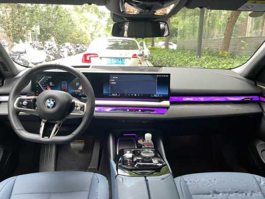 宝马内饰最高配置图片-图2 宝马内饰最高配置图片-图2