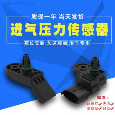 黄海曙光傲龙配置-图1 黄海曙光傲龙配置-图1