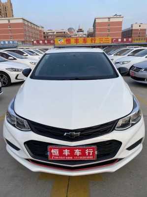 2019科鲁兹配置-图1 2019科鲁兹配置-图1