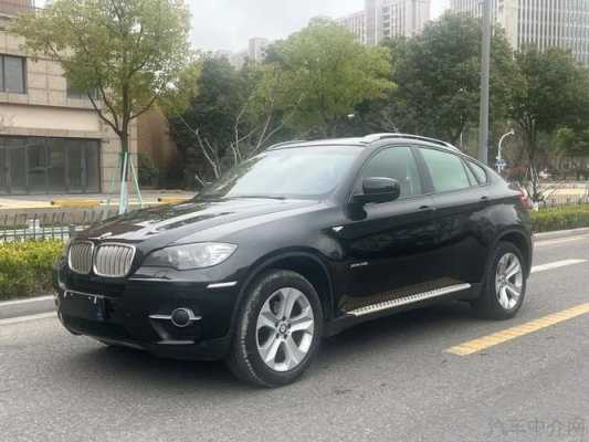 宝马x612款配置-图3 宝马x612款配置-图3