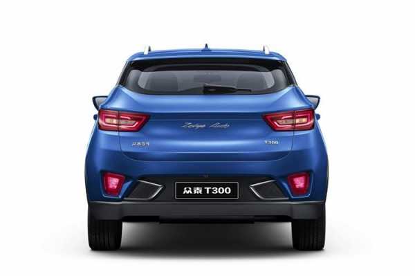 t300众泰配置-图3 t300众泰配置-图3