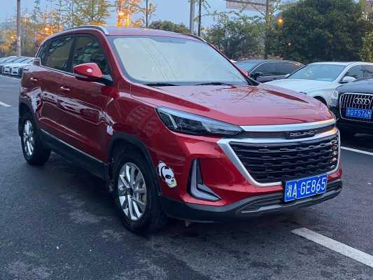 北京汽车智达配置-图3 北京汽车智达配置-图3