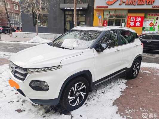 宝骏510配置惊人-图2 宝骏510配置惊人-图2