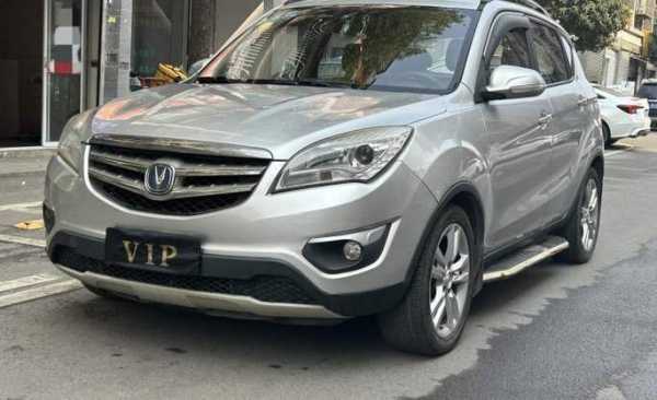 长安cs352012款配置-图2 长安cs352012款配置-图2