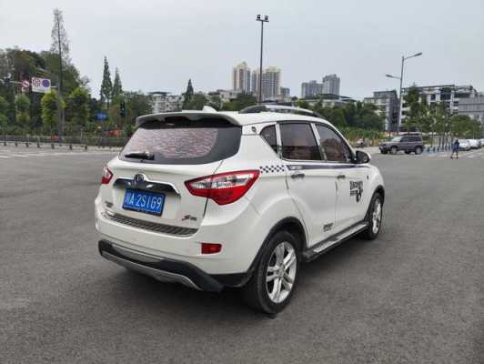 长安cs352012款配置-图3 长安cs352012款配置-图3