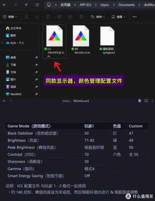 qe辅助配置-图3 qe辅助配置-图3