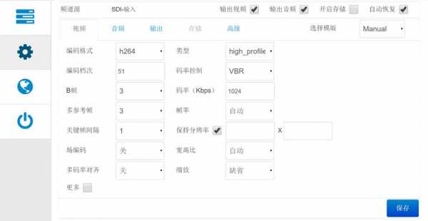 4gjsq配置下载-图2 4gjsq配置下载-图2