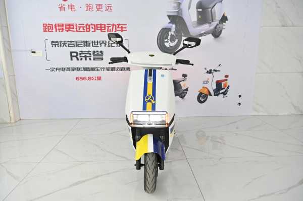 台铃铃远配置-图1 台铃铃远配置-图1