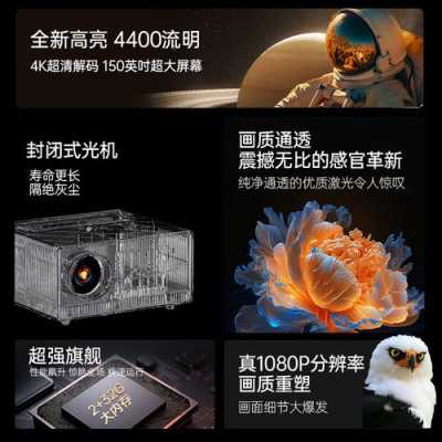 h10配置-图2 h10配置-图2