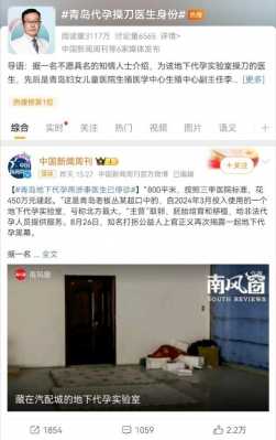 配置再出-图2 配置再出-图2