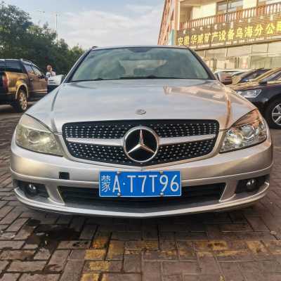 2010款奔驰c280配置-图1 2010款奔驰c280配置-图1