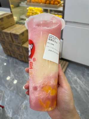 4蜜桃配置-图2 4蜜桃配置-图2