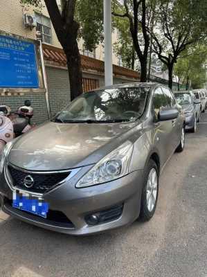 2011款新骐达配置-图3 2011款新骐达配置-图3
