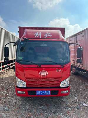 解放j6f配置