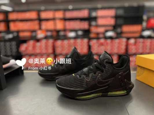 lbj6配置