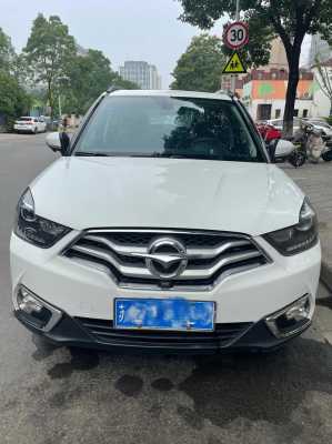 海马s5青春版配置-图2 海马s5青春版配置-图2