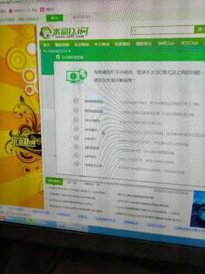 360配置网-图1 360配置网-图1