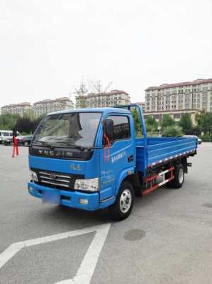 跃进h300配置-图3 跃进h300配置-图3