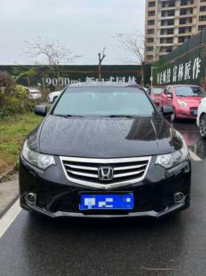 13款思铂睿配置表-图3 13款思铂睿配置表-图3