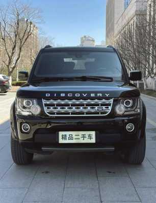 发现4有什么配置